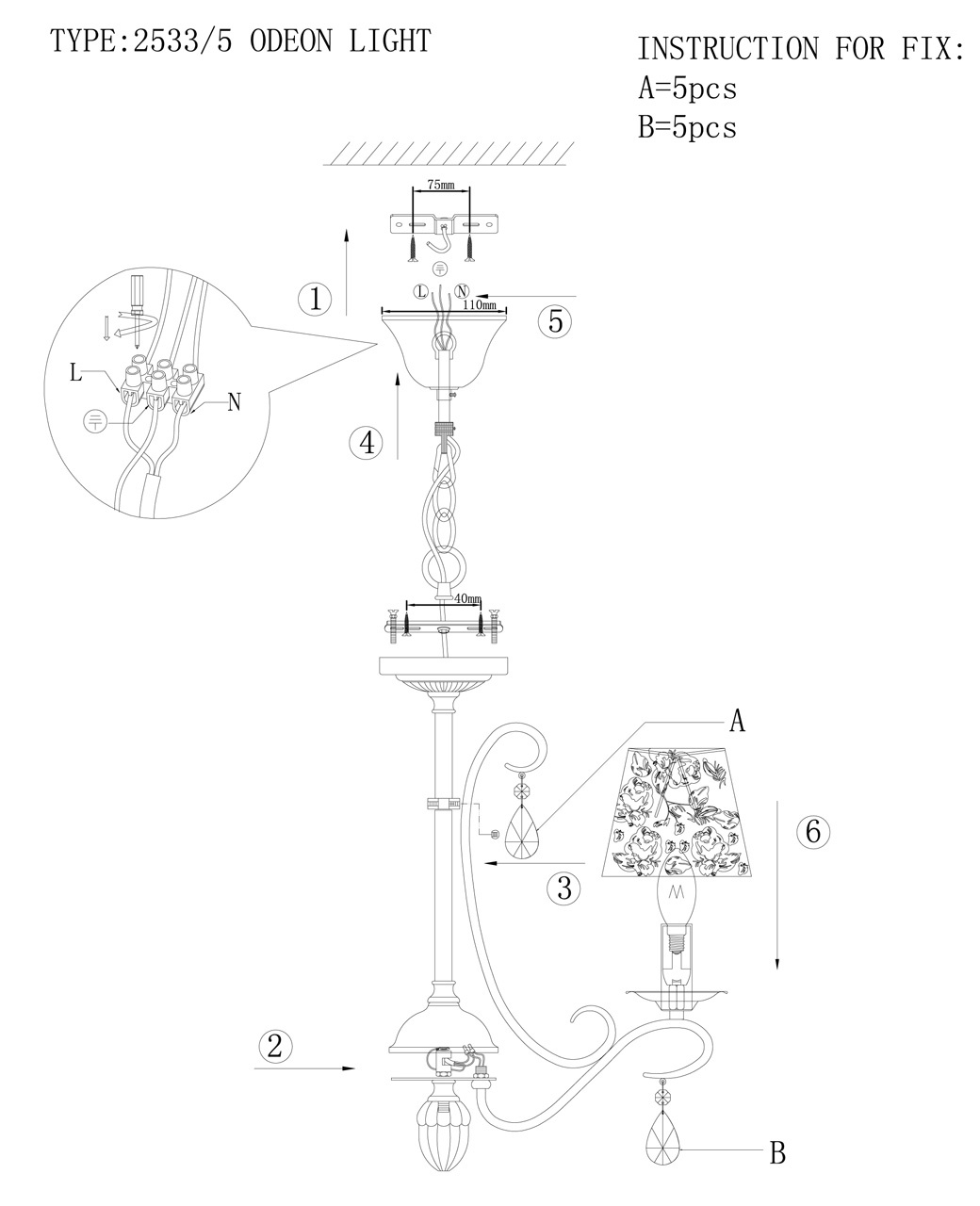 Подвесная люстра Odeon Light Lamena 2533/5 в Санкт-Петербурге