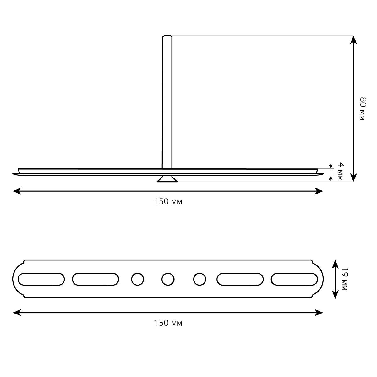 Крепление для реечного потолка Gauss Shop Lighting 983627 в Санкт-Петербурге