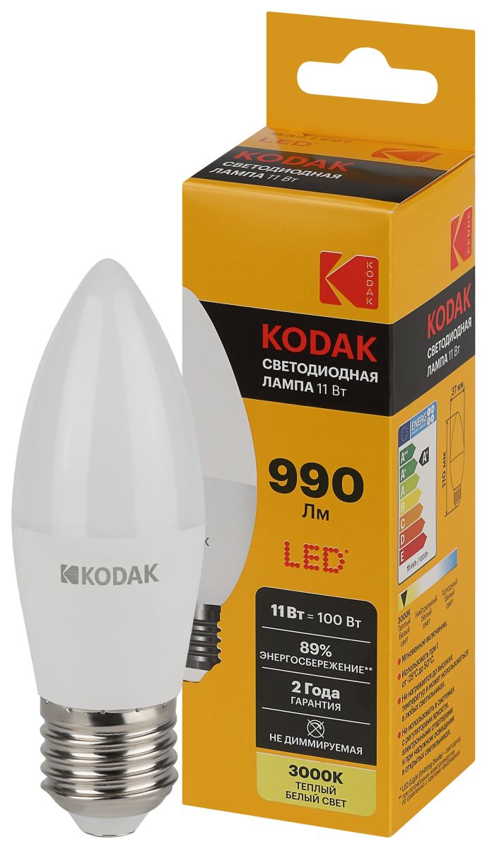 Лампа светодиодная Kodak LED B35-11W-830-E27 K 11Вт свеча теплый белый свет Е27 Б0057632 в #REGION_NAME_DECLINE_PP#
