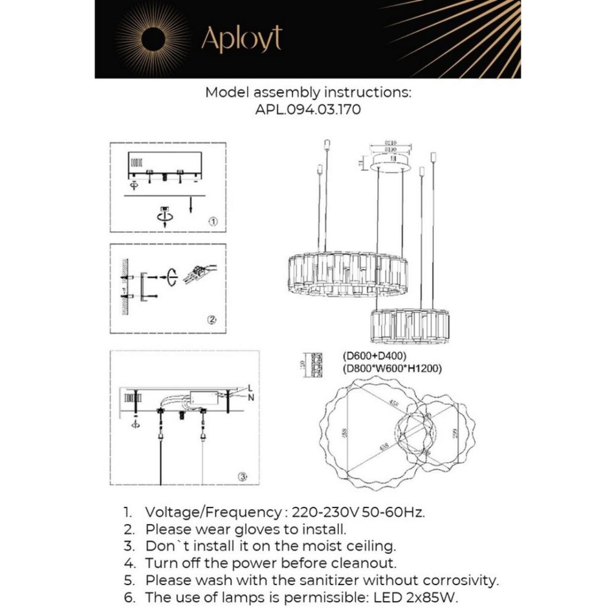 Подвесная люстра Aployt Pietro APL.094.03.170 в Санкт-Петербурге