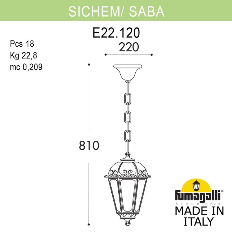 Уличный светильник Fumagalli K22.120.000.AYF1R в Санкт-Петербурге