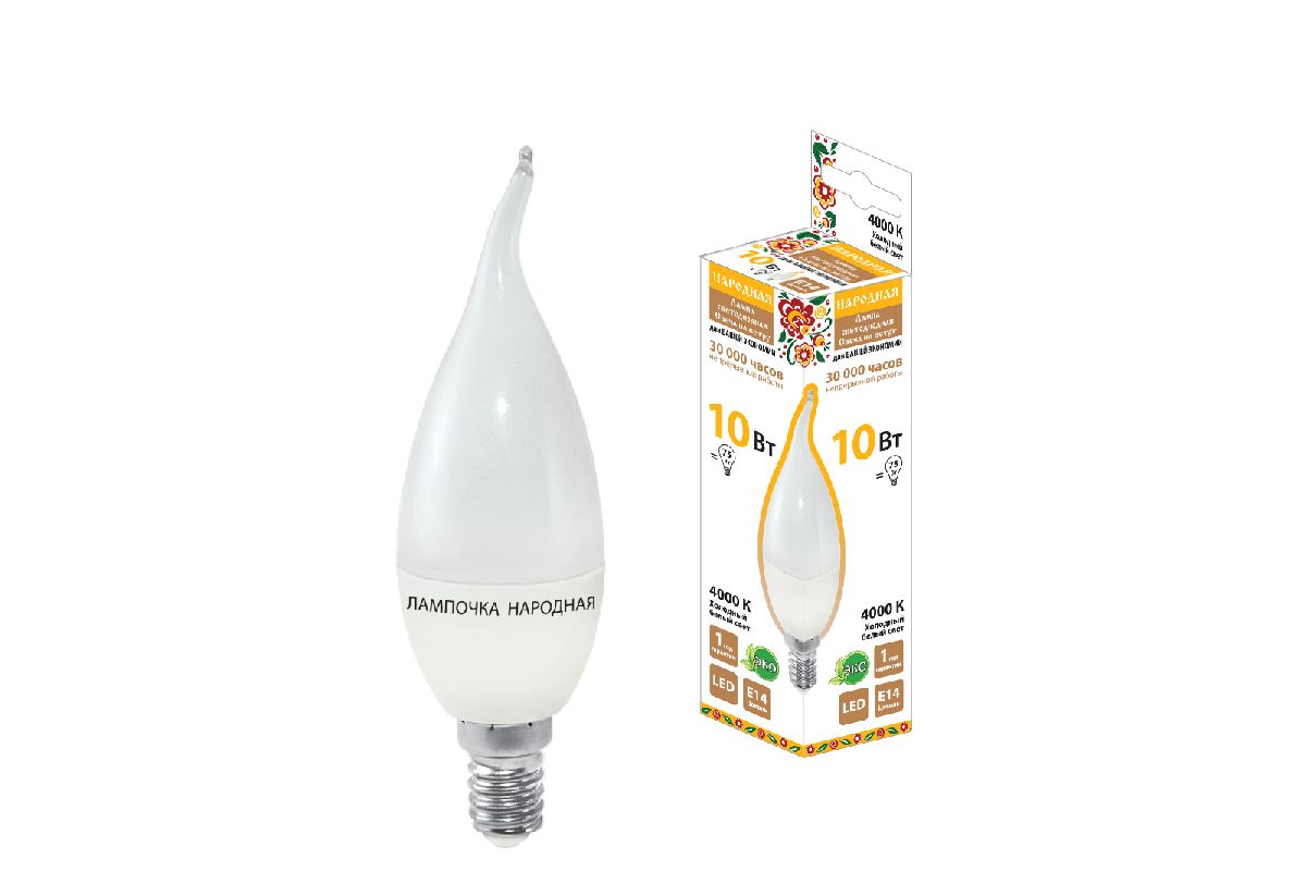 Лампа светодиодная TDM Electric Народная Е14 10W 4000K матовая SQ0340-1600 в Санкт-Петербурге