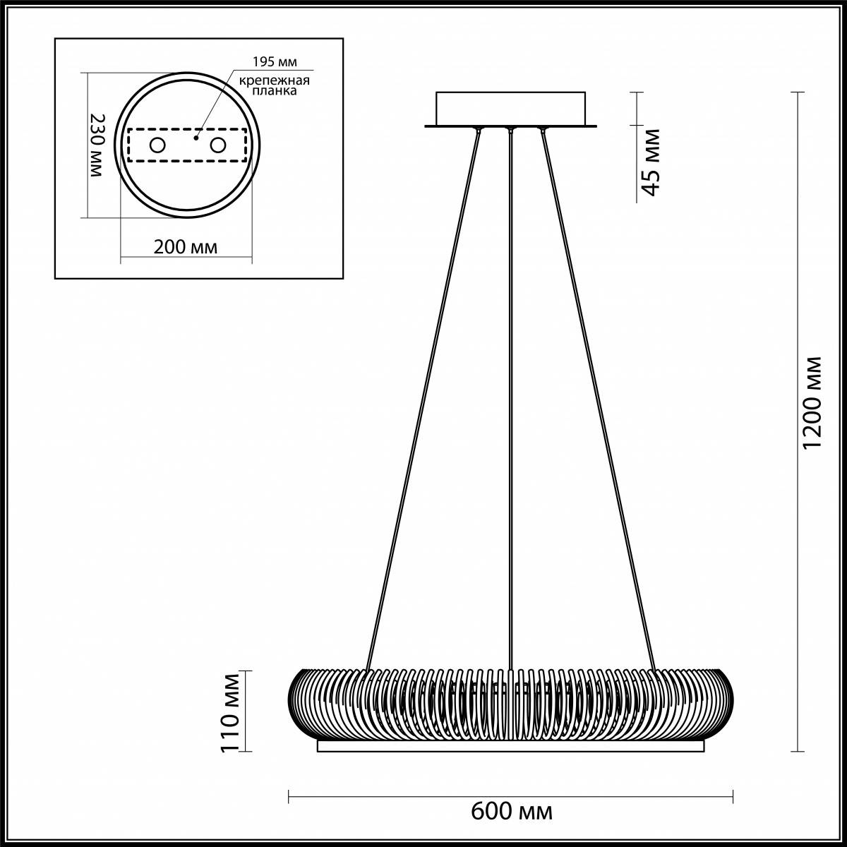 Подвесной светодиодный светильник Odeon Light Fire Ring 3863/61L в Санкт-Петербурге