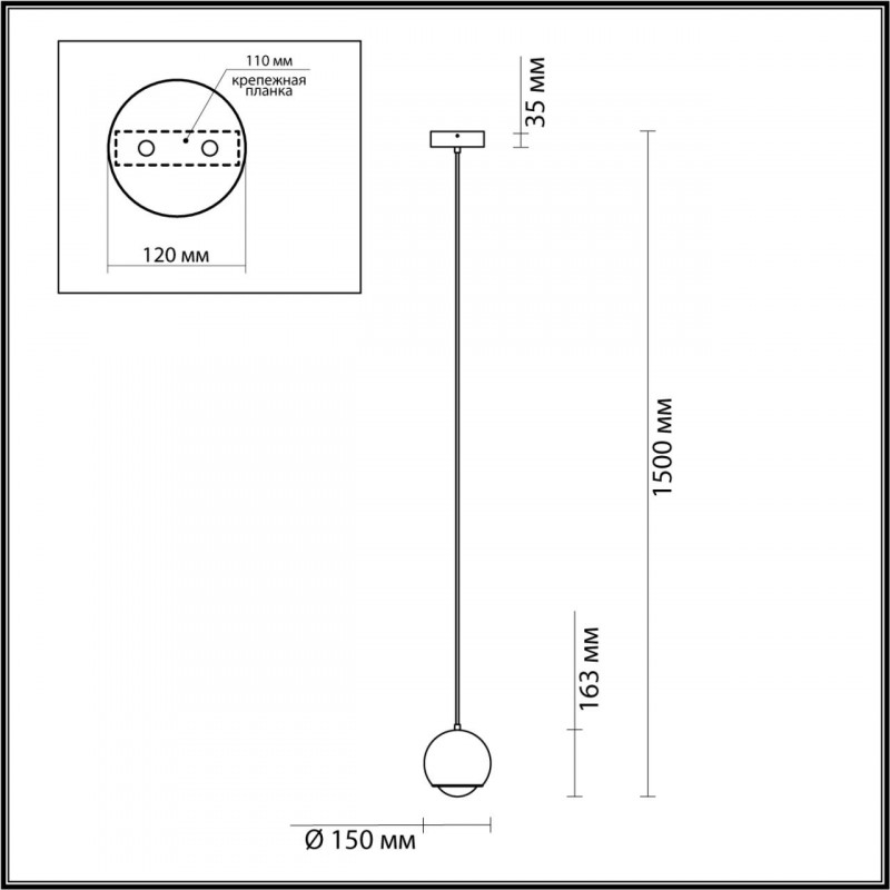Подвесной светильник Odeon Light 4227/6L в Санкт-Петербурге