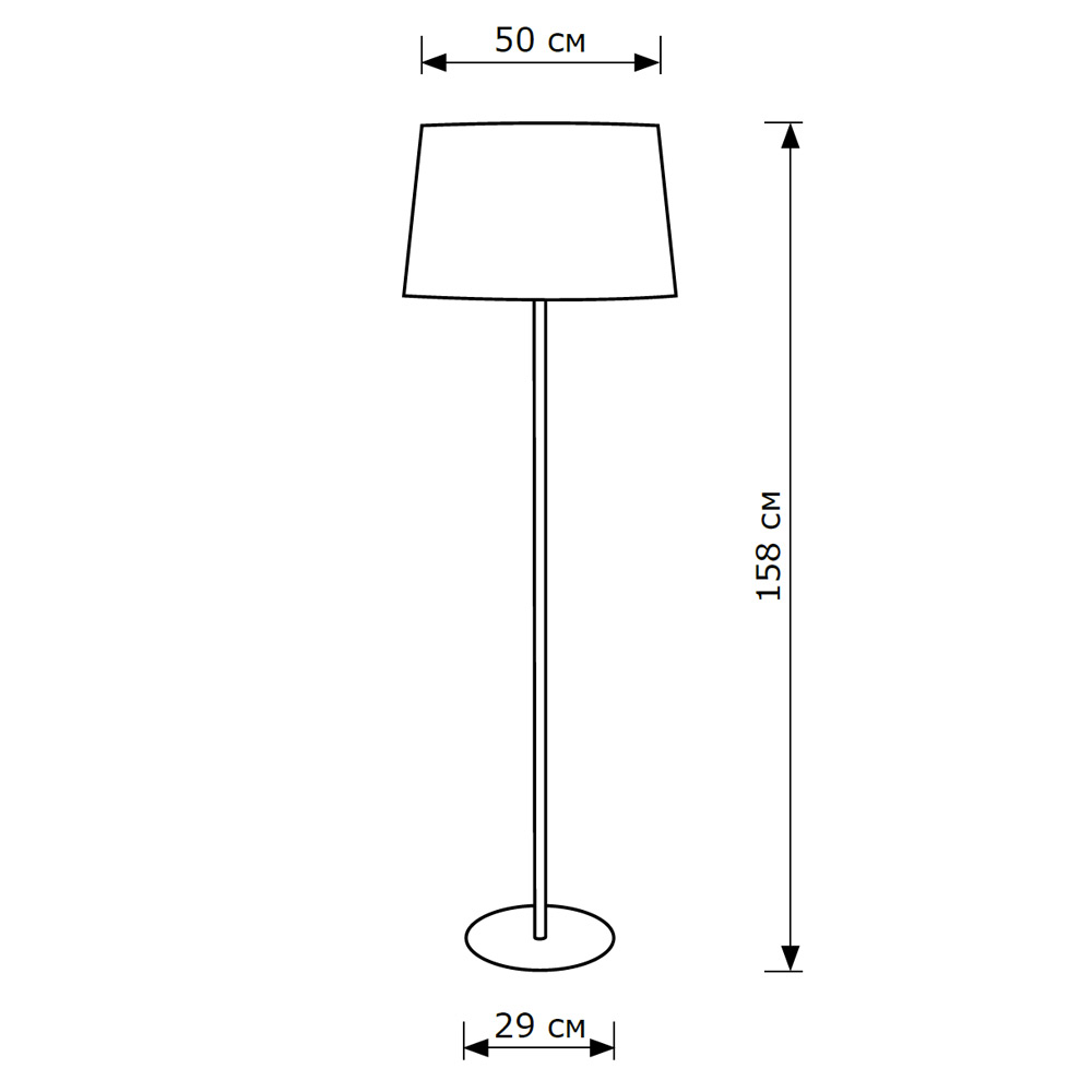 Торшер LightHall Bella LH012023 в Санкт-Петербурге