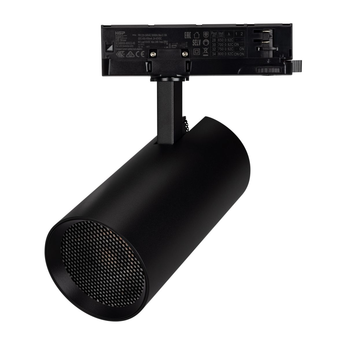 Трековый трехфазный светильник Arlight LGD-GERA-4TR-R90-30W Warm SP2900-Meat (BK, 36 deg, 230V) (IP20 Металл) 060067 в Санкт-Петербурге