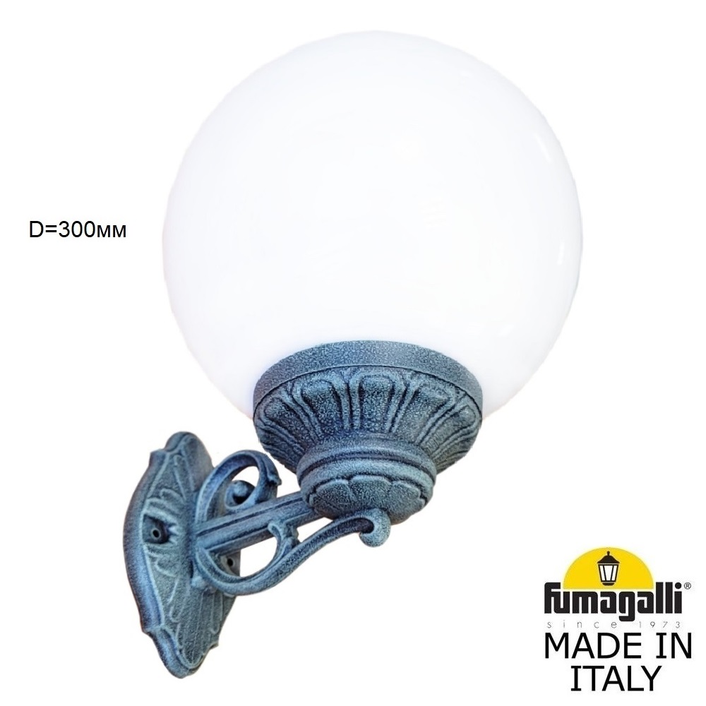 Уличный настенный светильник Fumagalli BISSO/G300 G30.131.000.VYE27 в Санкт-Петербурге