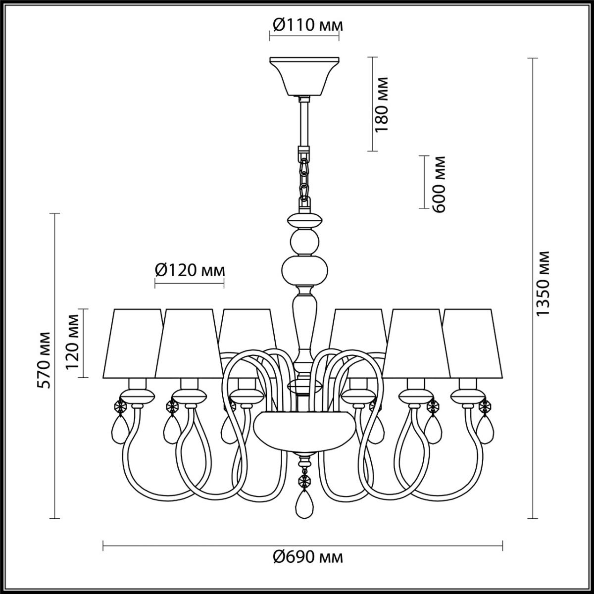 Подвесная люстра Odeon Light Meki 4723/6 в Санкт-Петербурге