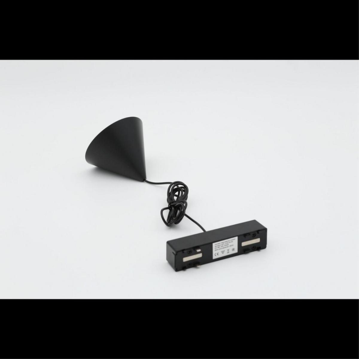 Трековый магнитный светильник Aployt Magnetic track 48 APL.0122.00.06 в Санкт-Петербурге