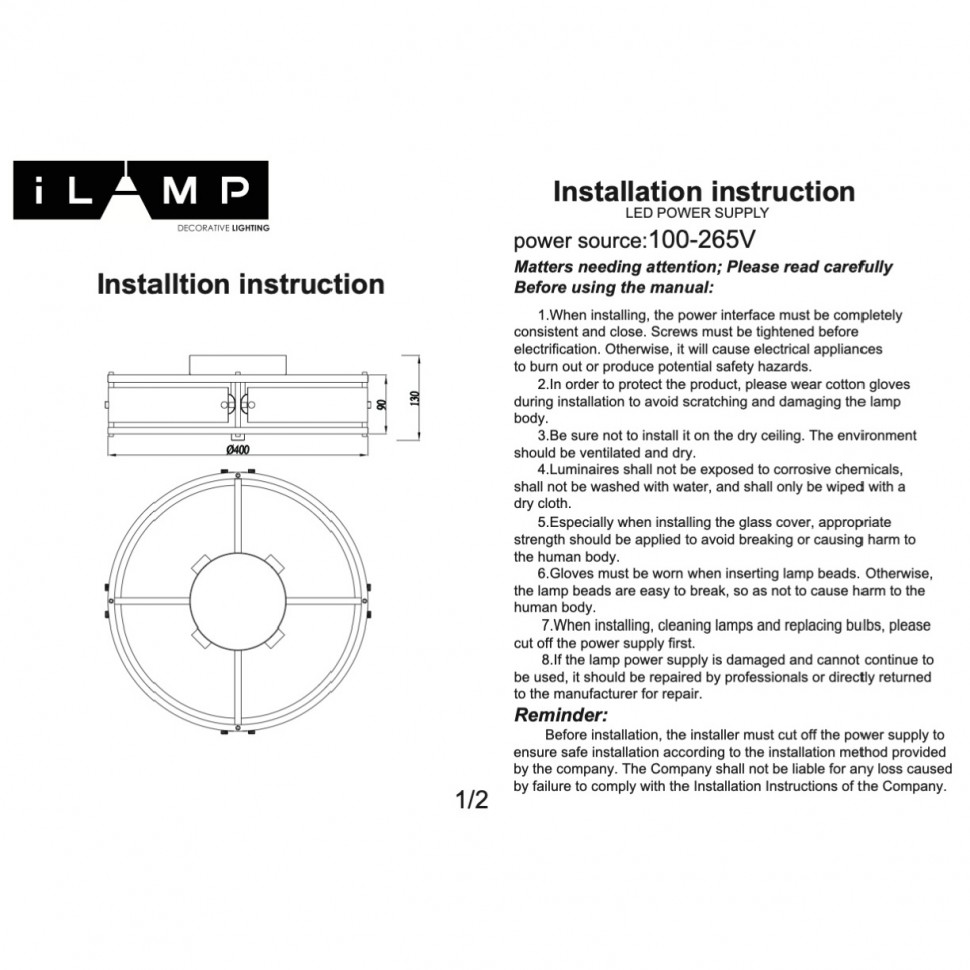 Потолочный светильник iLamp Dice 902X-4 CR в Санкт-Петербурге