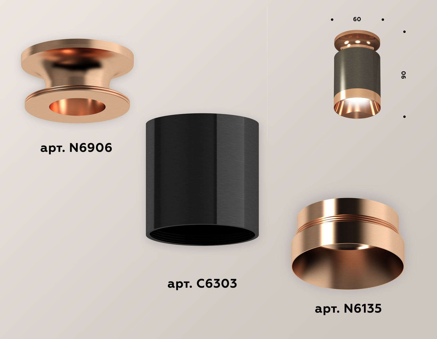 Потолочный светильник Ambrella Light Techno Spot XS6303160 (N6906, C6303, N6135) в Санкт-Петербурге