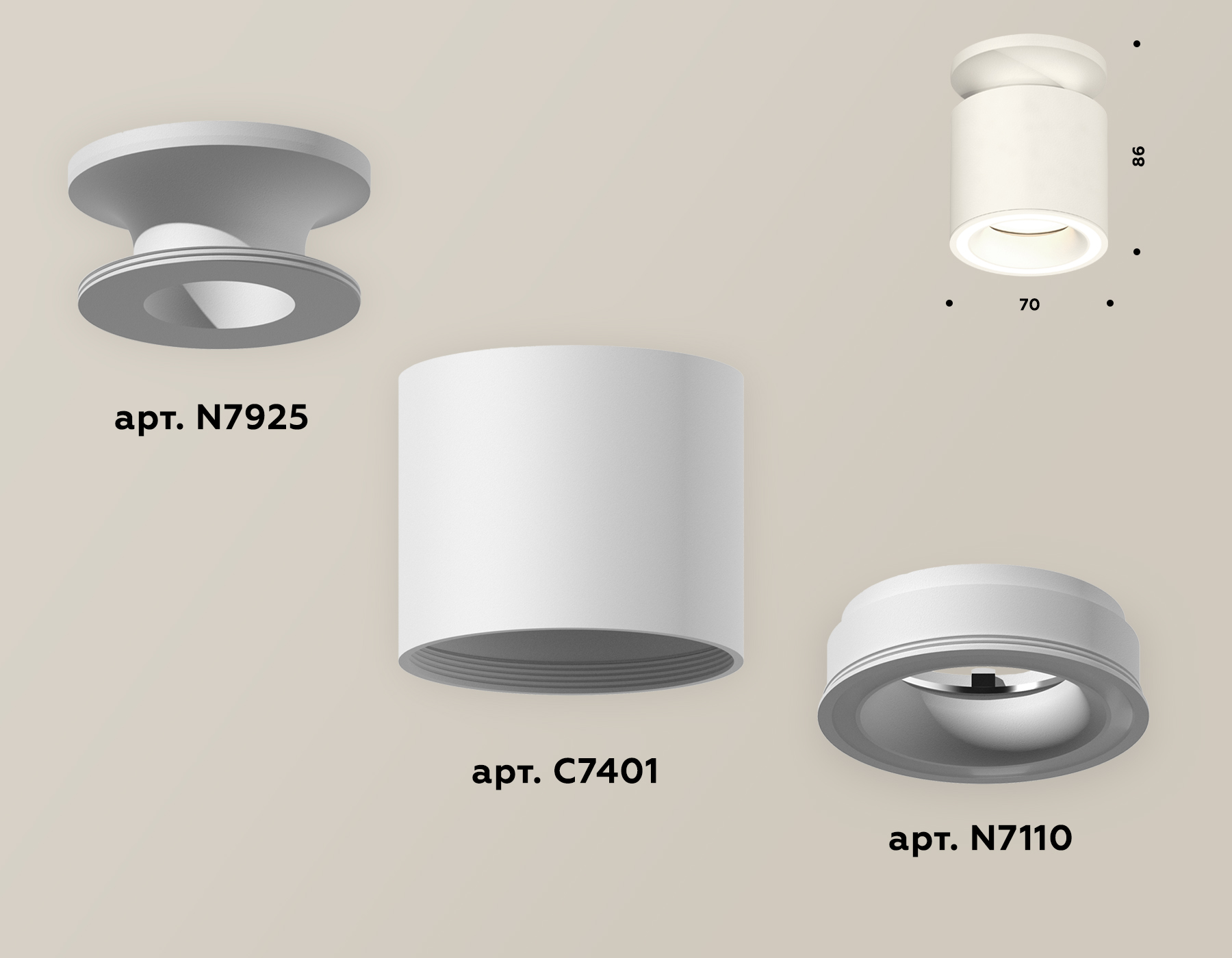 Накладной светильник Ambrella Light Techno XS7401063 (N7925, C7401, N7110) в Санкт-Петербурге