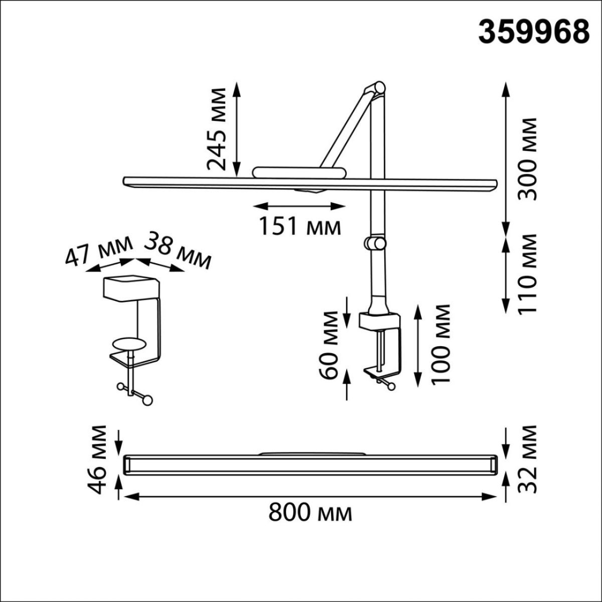 Настольная лампа диммируемая полного спектра Novotech Ledo Studi 359968 в Санкт-Петербурге