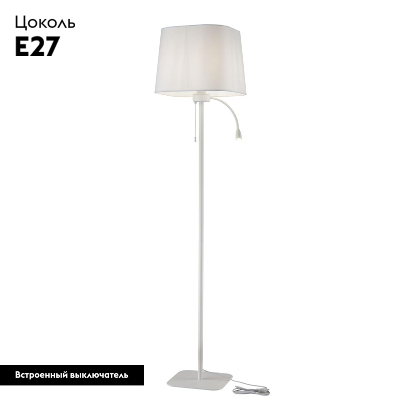 Торшер Maytoni Farel Z001FL-L3W-1W в Санкт-Петербурге