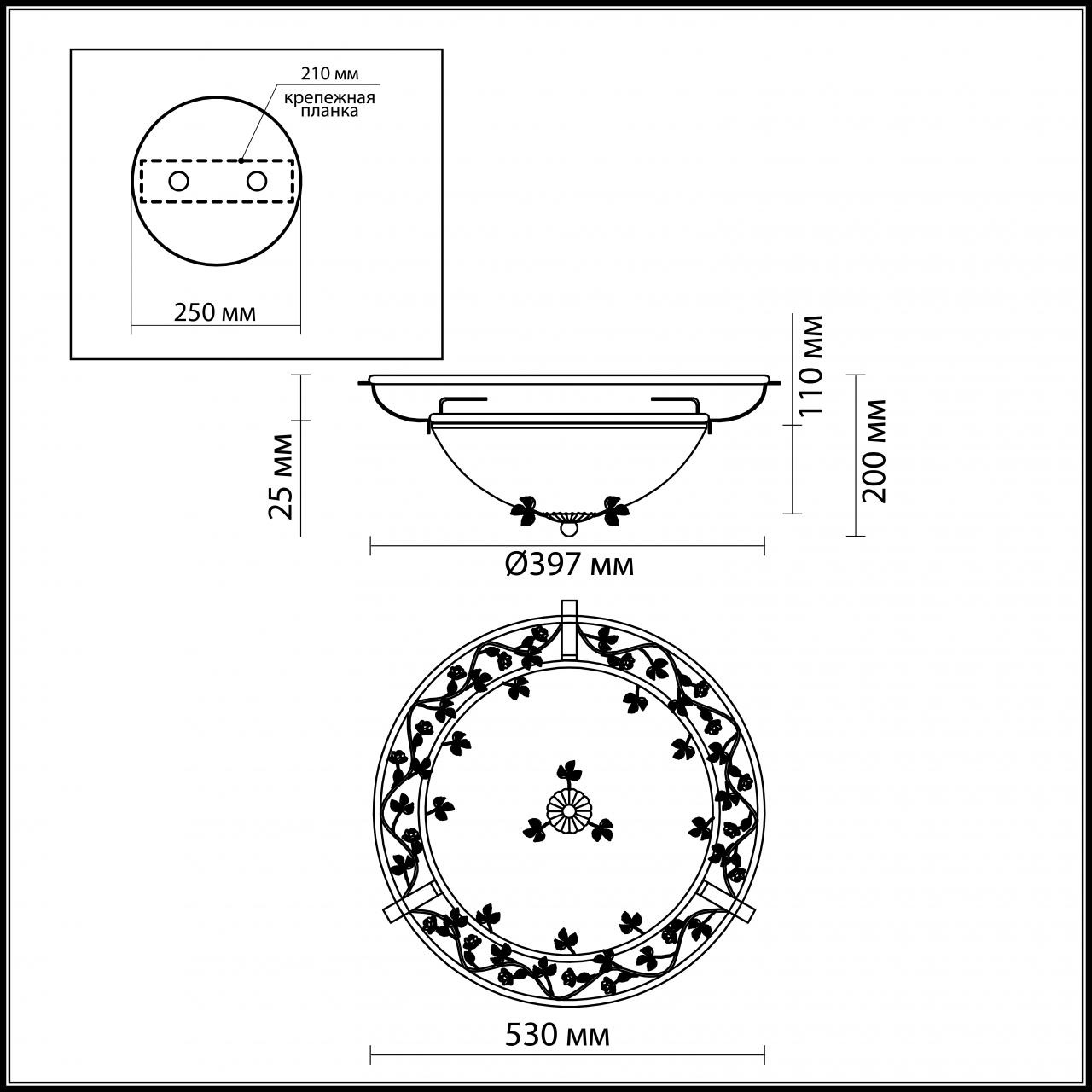 Потолочный светильник Odeon Light Tender 2796/3C в Санкт-Петербурге