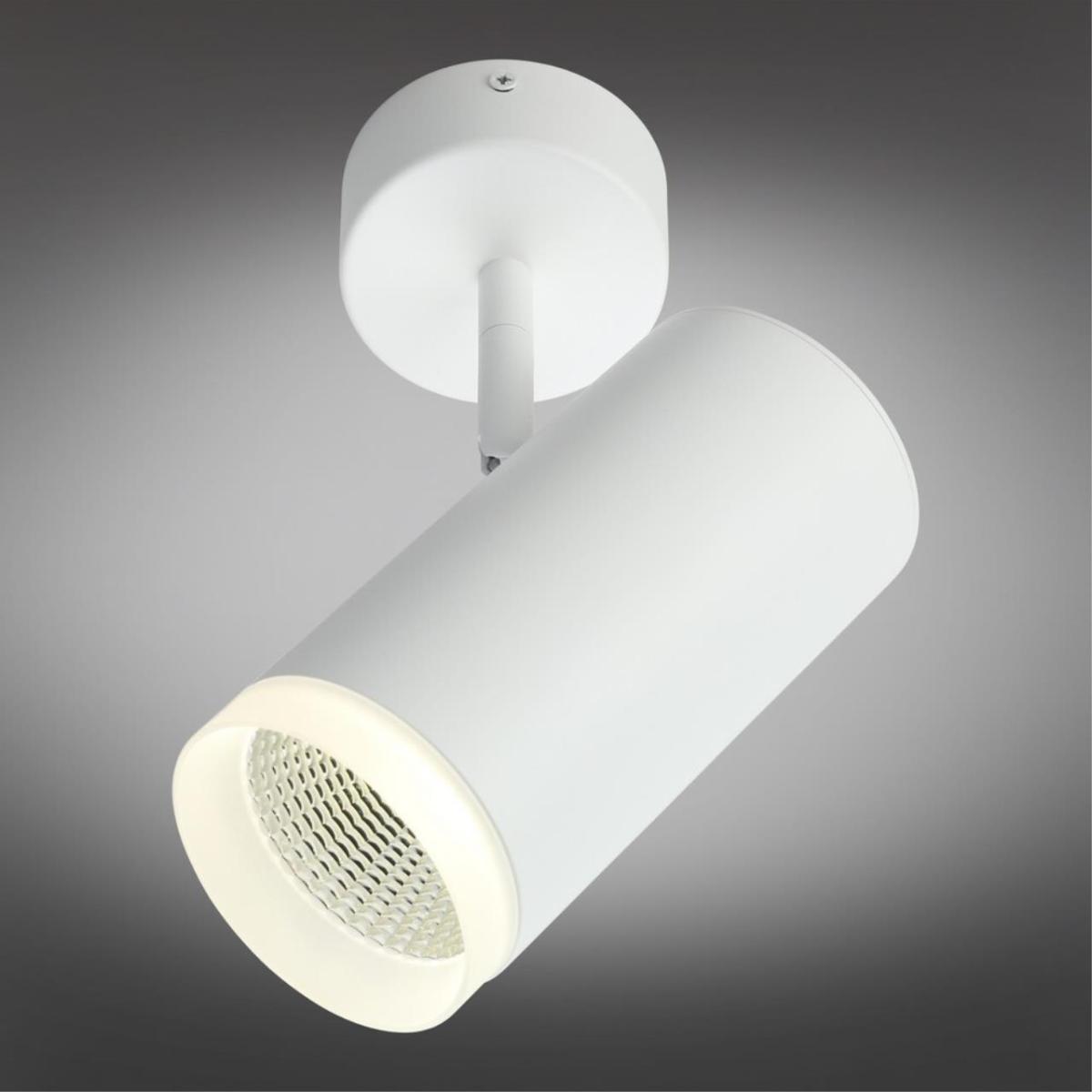 Спот Omnilux Maratea OML-102609-20 в #REGION_NAME_DECLINE_PP#