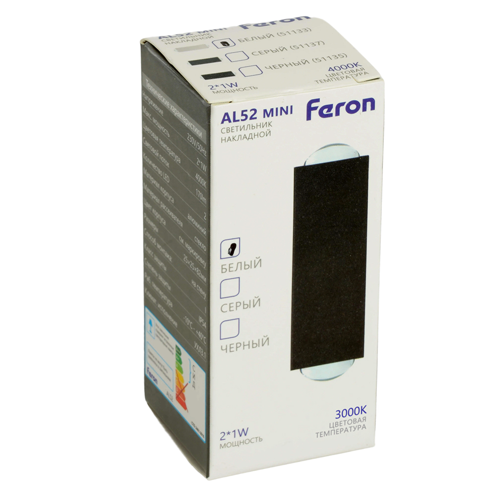 Настенный светильник Feron AL52 51134 в Санкт-Петербурге