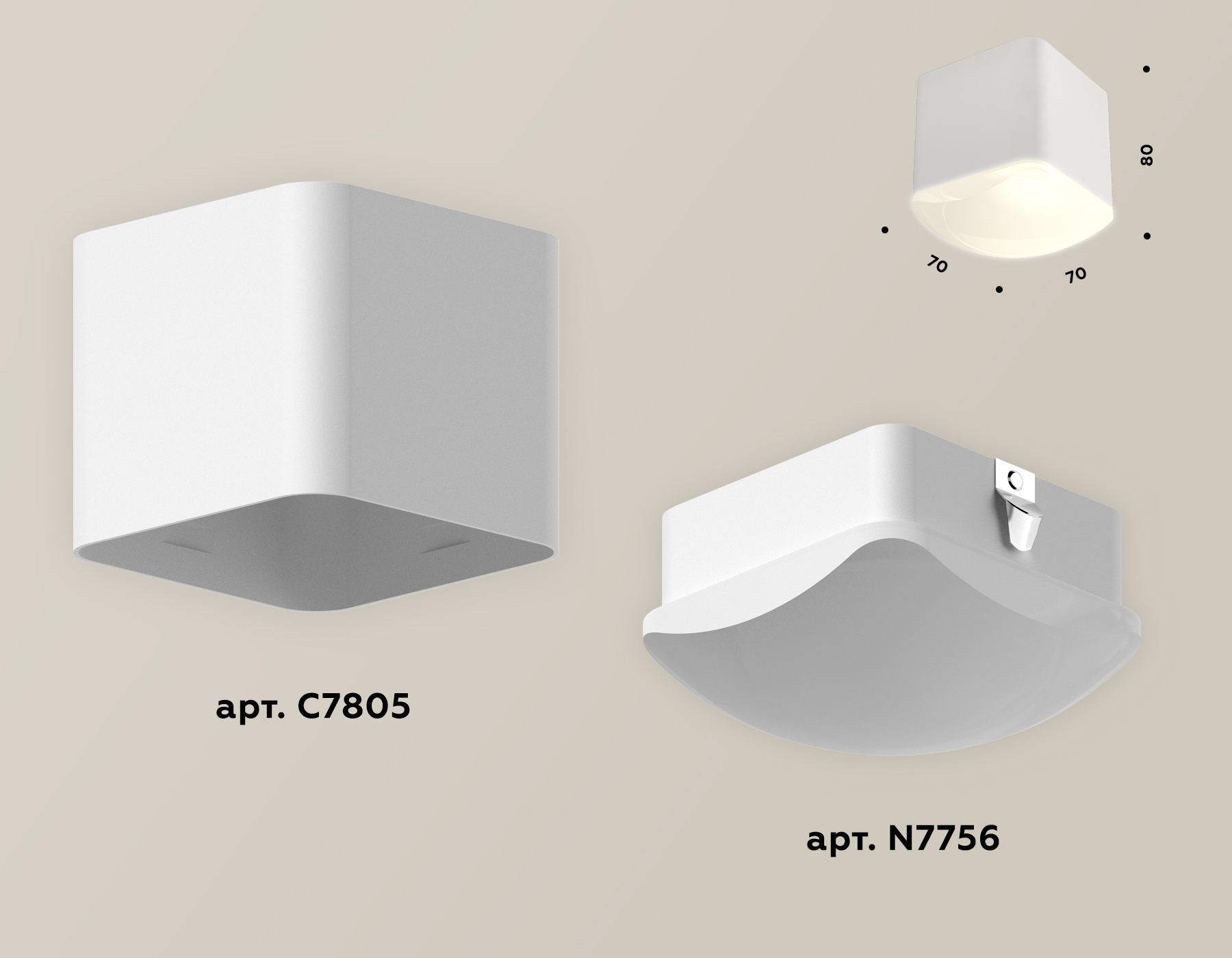 Потолочный светильник Ambrella Light Techno Spot XS7805041 (C7805, N7756) в Санкт-Петербурге