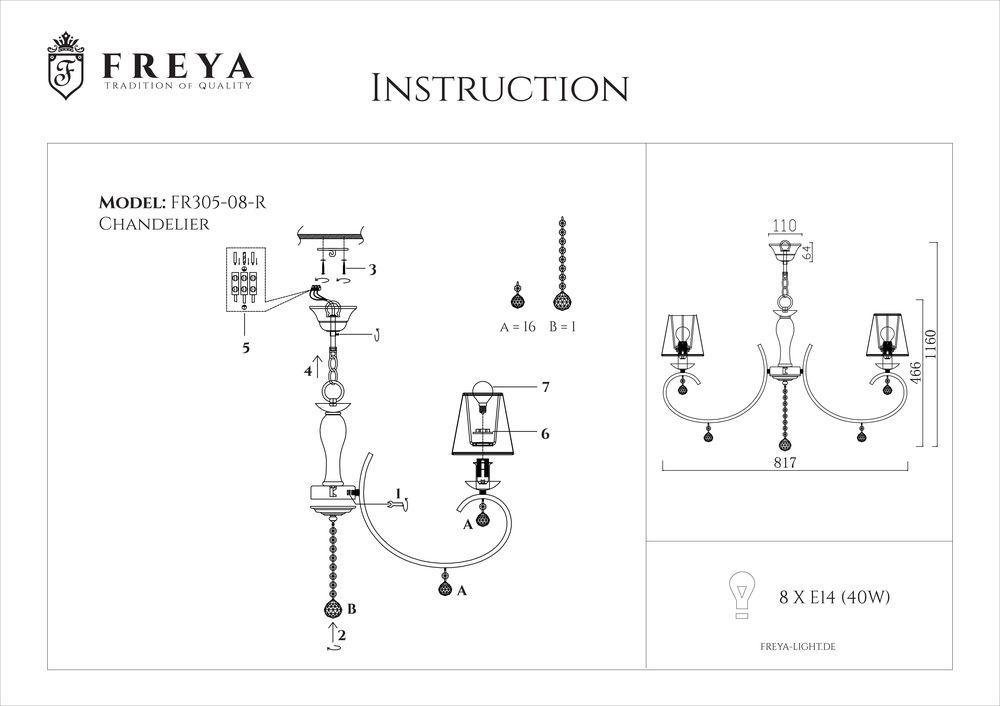 Подвесная люстра Freya Gretchen FR2305-PL-08-BR в #REGION_NAME_DECLINE_PP#