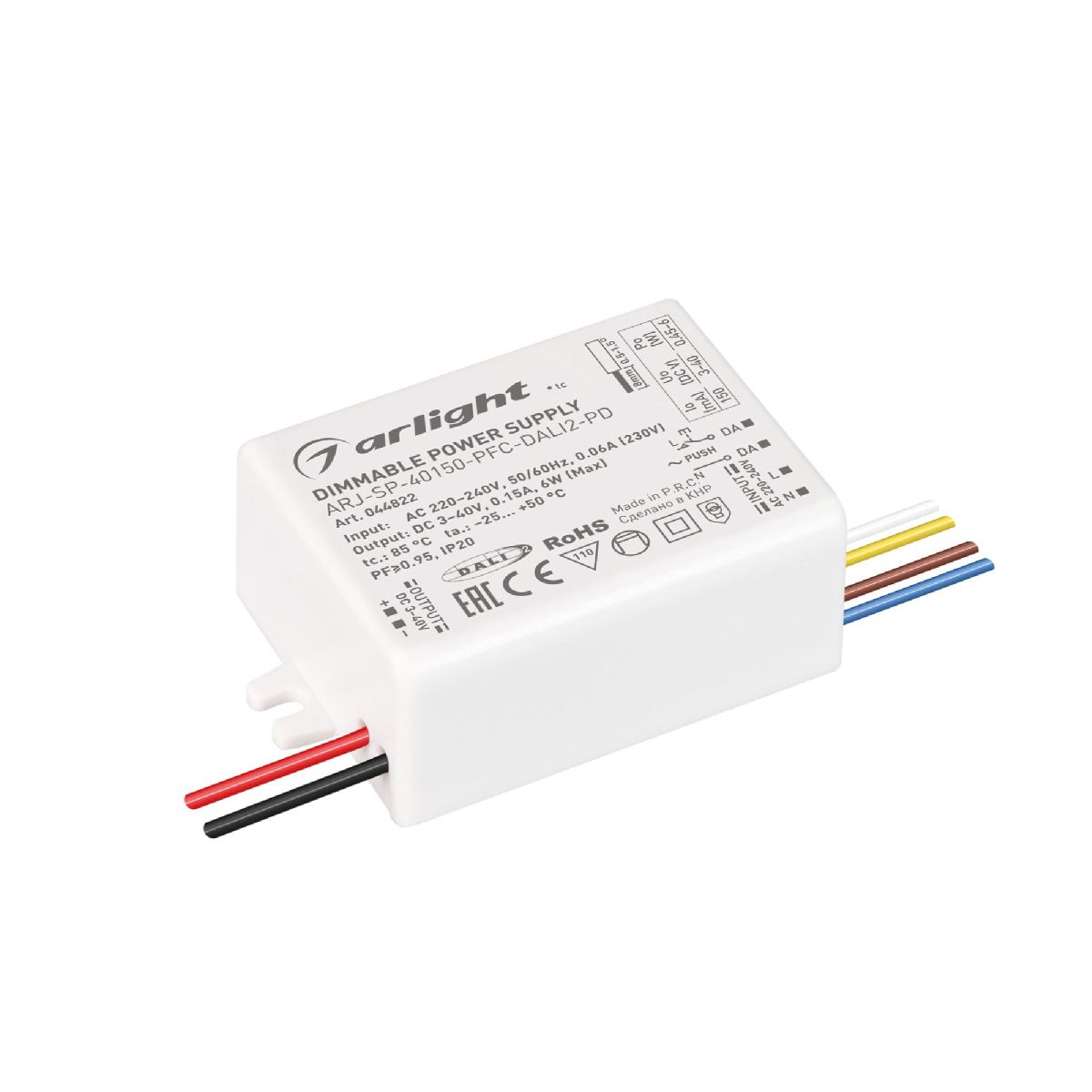 Блок питания Arlight ARJ-SP-40150-PFC-DALI2-PD (6W, 3-40V, 150mA) 044822 в Санкт-Петербурге
