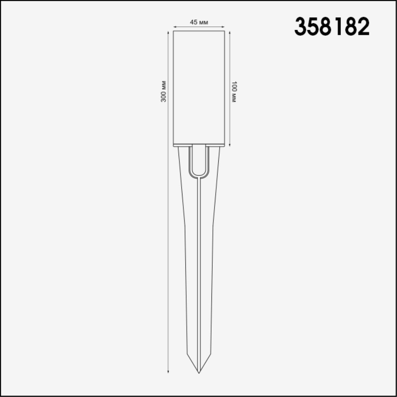 Грунтовый светильник Novotech 358182 в #REGION_NAME_DECLINE_PP#