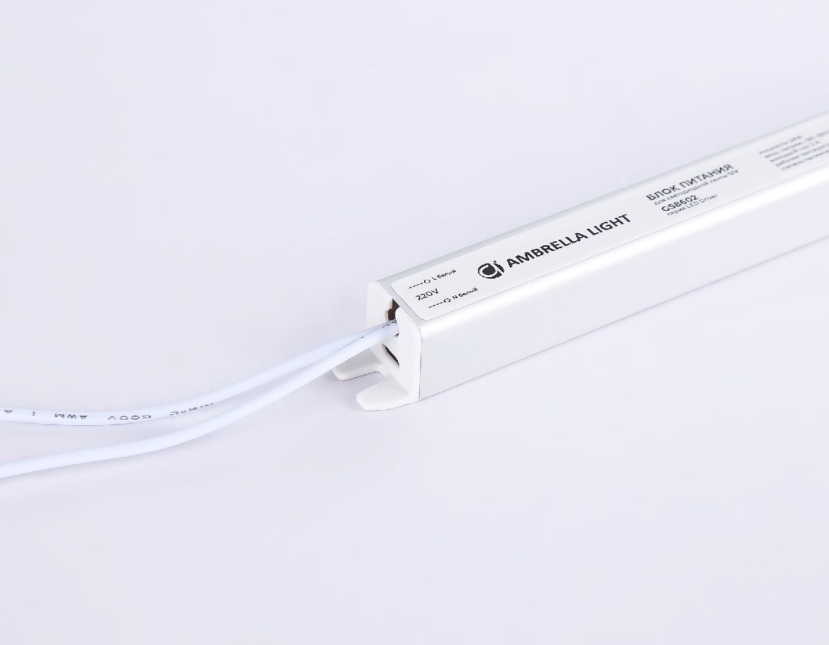 Блок питания Ambrella Light LED Driver 12V 24Вт AC185-260 2A IP20 GS8602 в Санкт-Петербурге