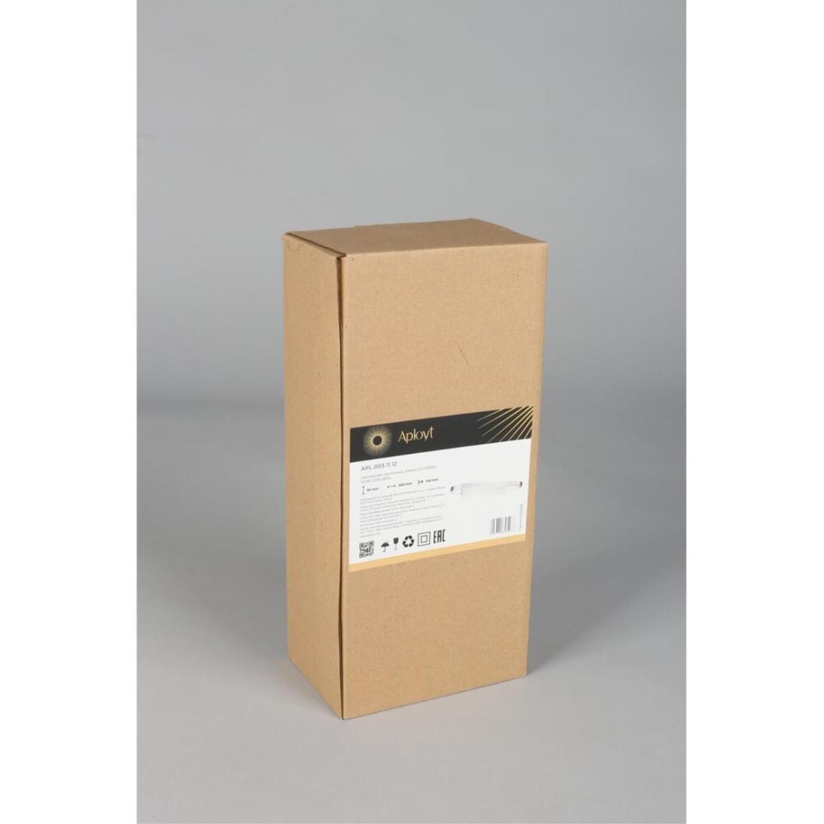 Бра Aployt Olivi APL.003.11.12 в Санкт-Петербурге