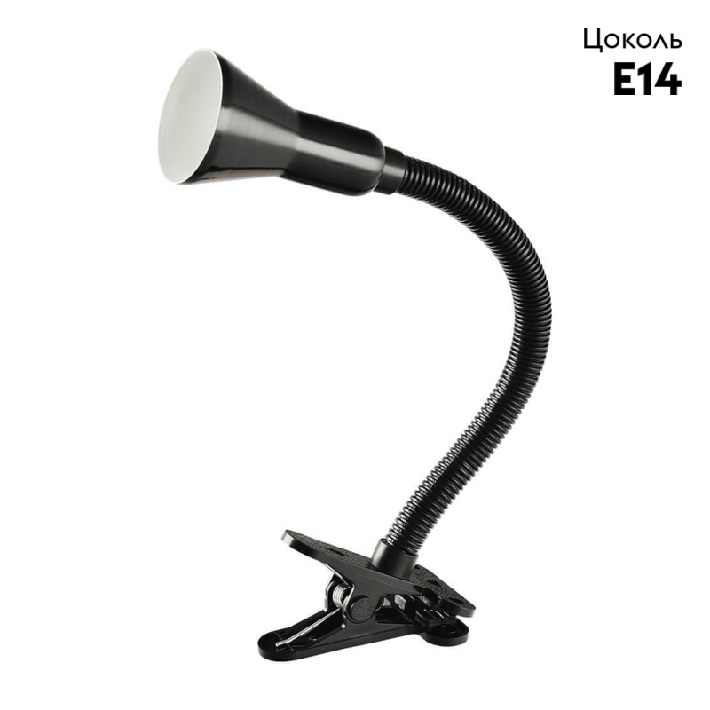 Настольная лампа Arte Lamp Cord A1210LT-1BK в #REGION_NAME_DECLINE_PP#