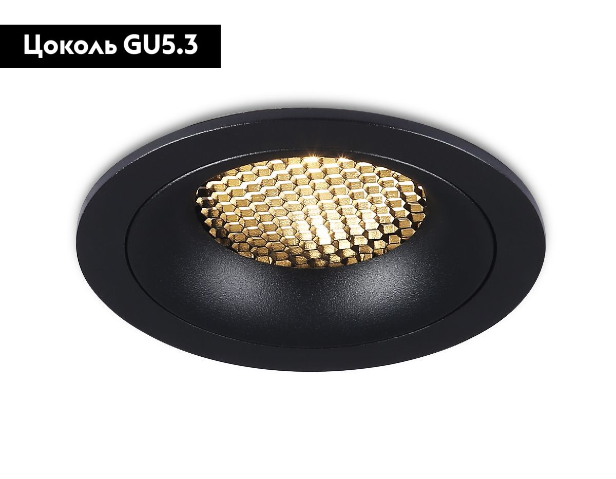 Встраиваемый светильник Ambrella Light Techno Spot Standard Tech TN102724 в Санкт-Петербурге