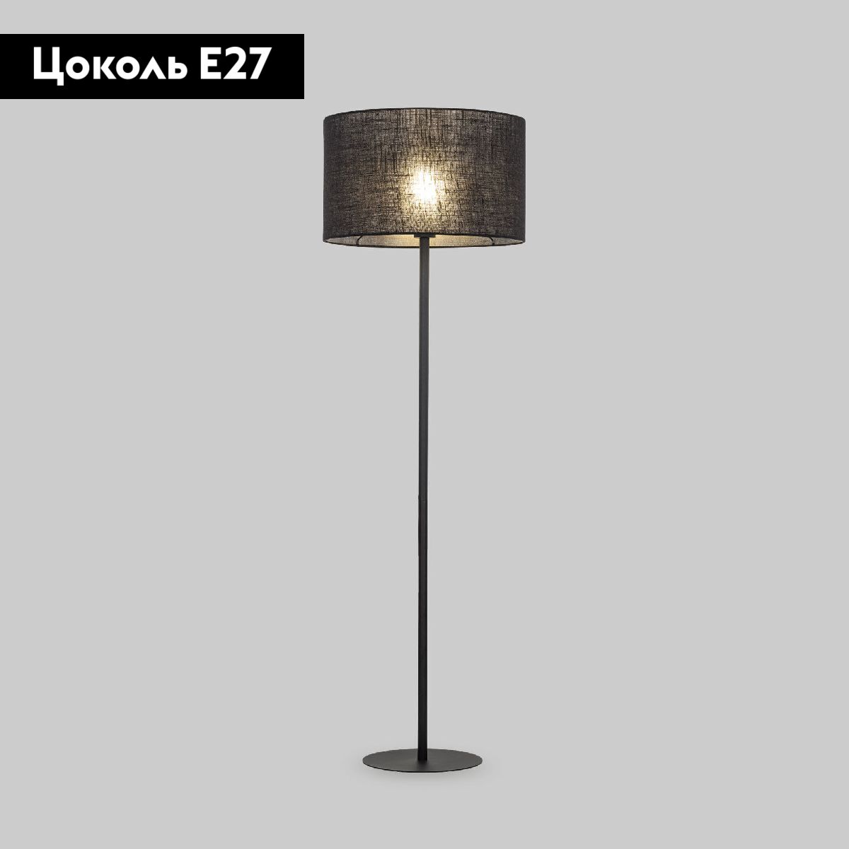 Торшер TK Lighting 16011 Glorii a068358 в Санкт-Петербурге