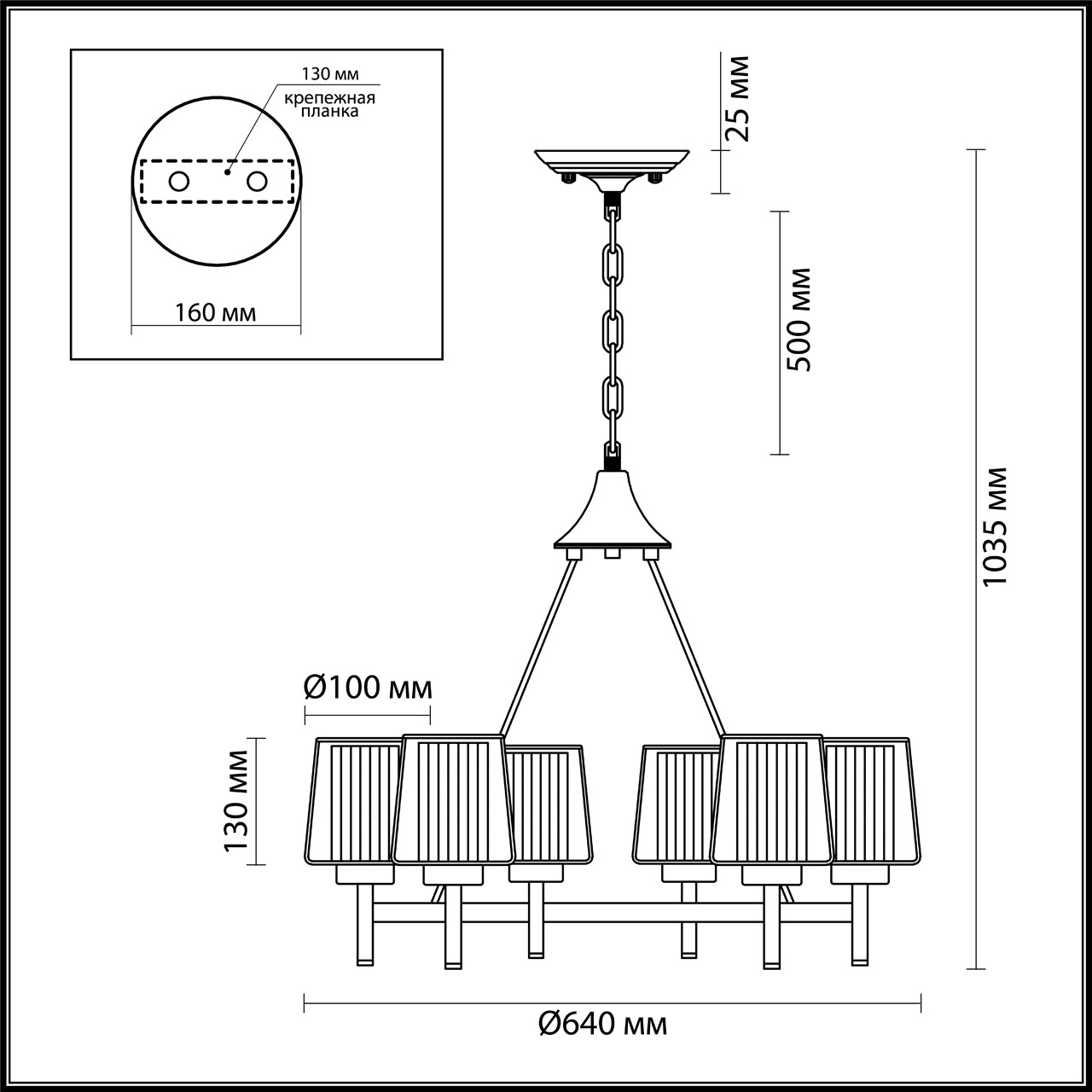 Подвесная люстра Odeon Light Dogana 4656/6 в #REGION_NAME_DECLINE_PP#