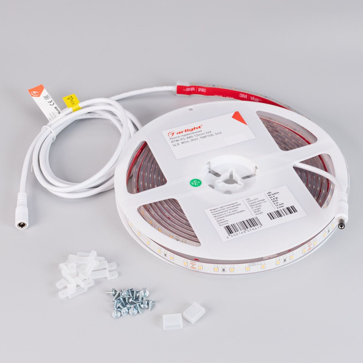 Светодиодная герметичная лента Arlight RTW-PS-A80-12mm 24V Warm2400 (4.8 W/m, IP67, TWP100, 5m) 053506 в Санкт-Петербурге