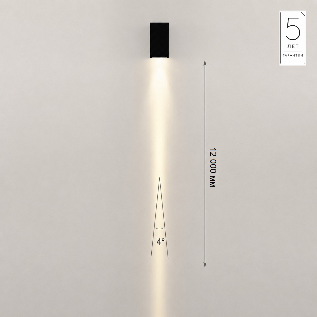 Уличный настенный светильник Odeon Light Nature Arrow 7188/3WL в Санкт-Петербурге