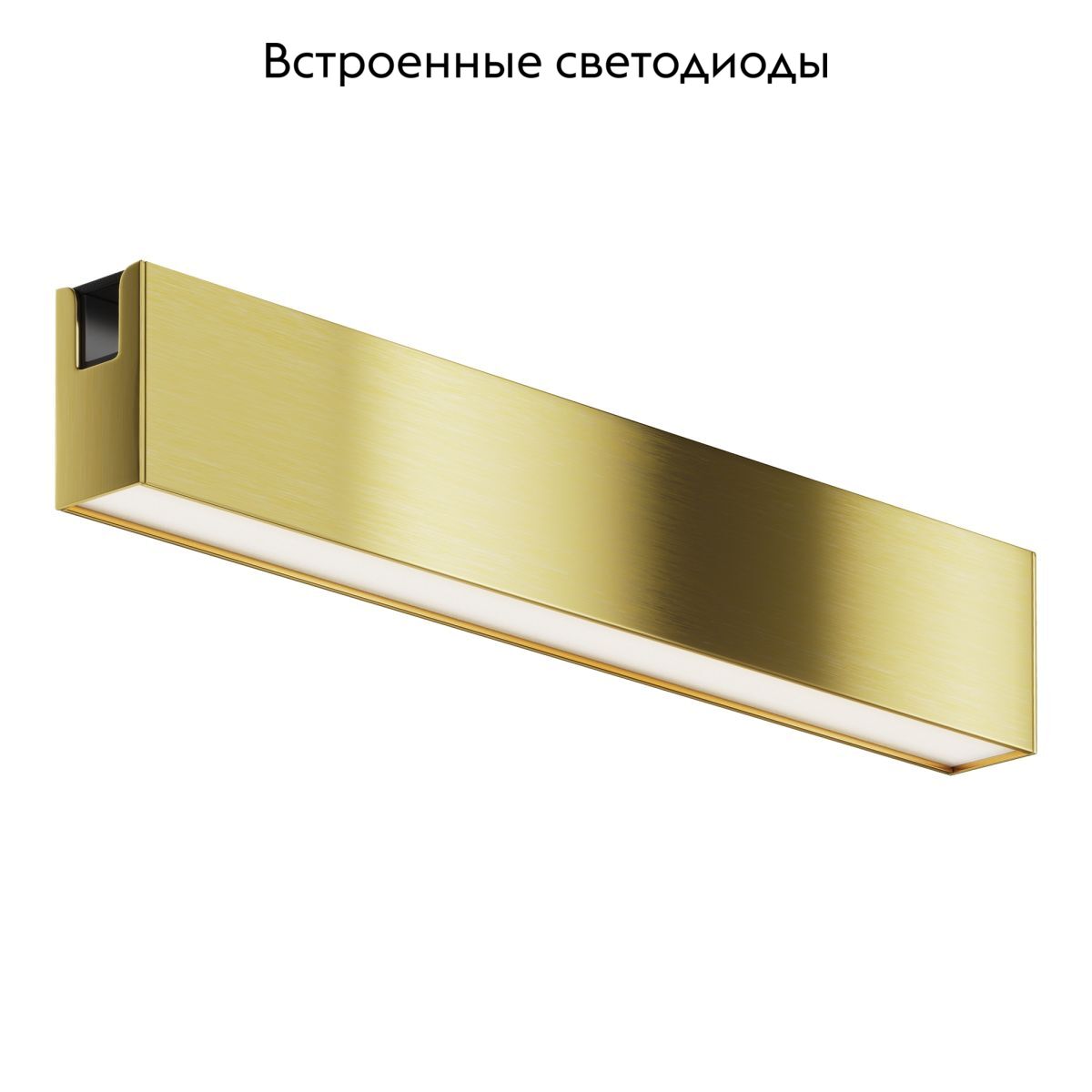 Трековый магнитный светильник Maytoni Basis TR151-1-18W4K-BS в Санкт-Петербурге