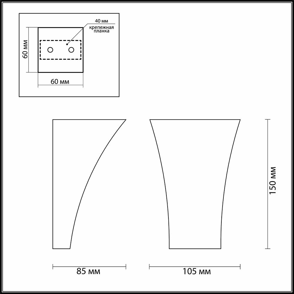 Настенный светильник Odeon Light Gips 3882/1W в #REGION_NAME_DECLINE_PP#