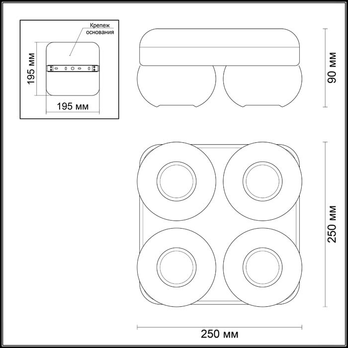 Спот Odeon Light Nerargo 3492/4C в Санкт-Петербурге