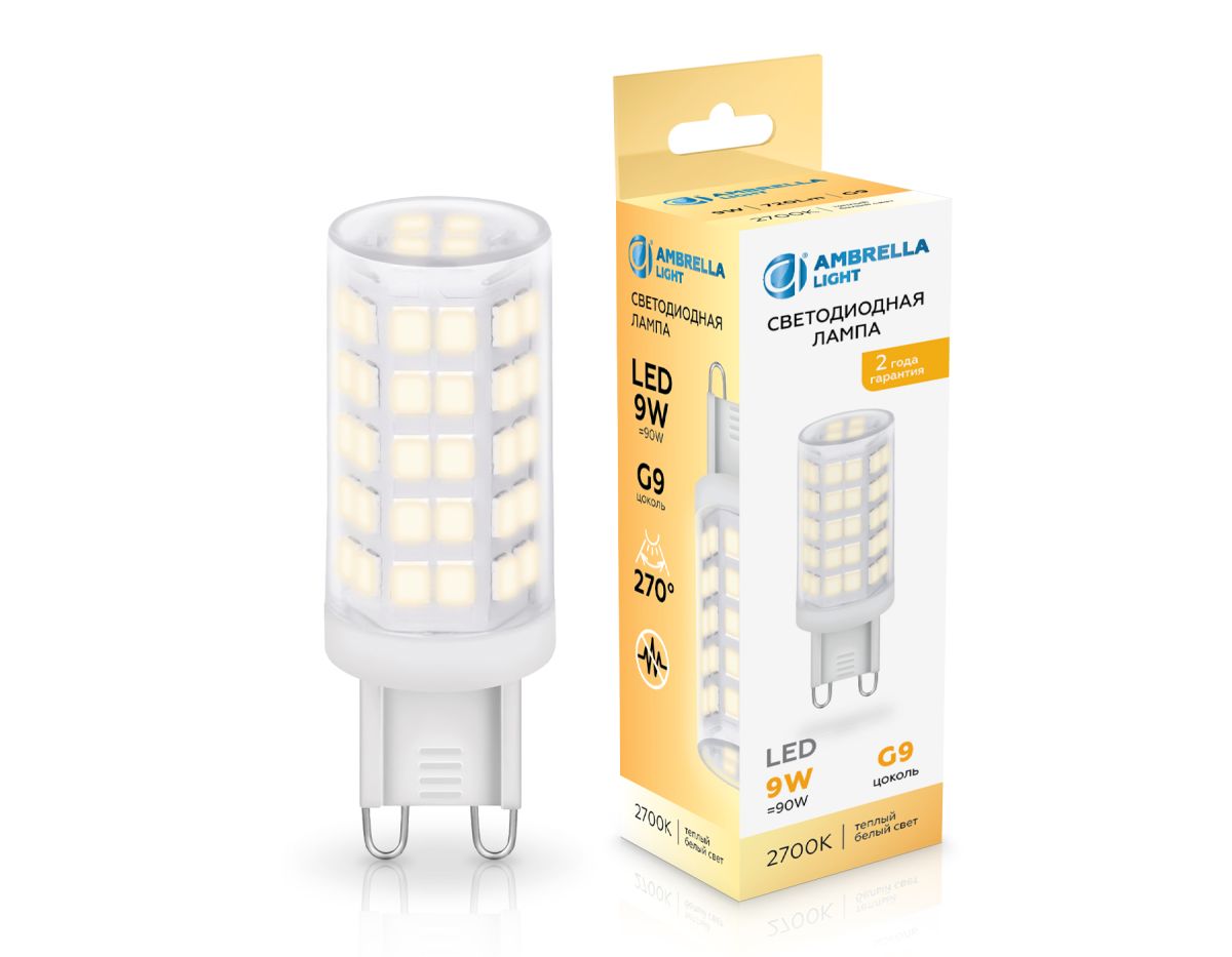 Светодиодная лампа Ambrella Light Bulbing G9 9W 2700K 100903 в Санкт-Петербурге