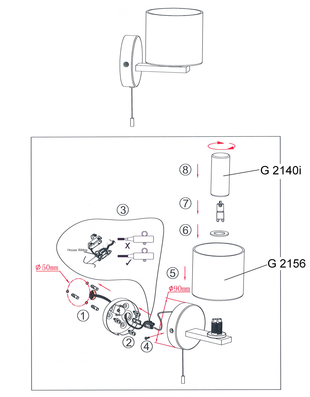 Бра Odeon Light Batto 2156/1W в Санкт-Петербурге