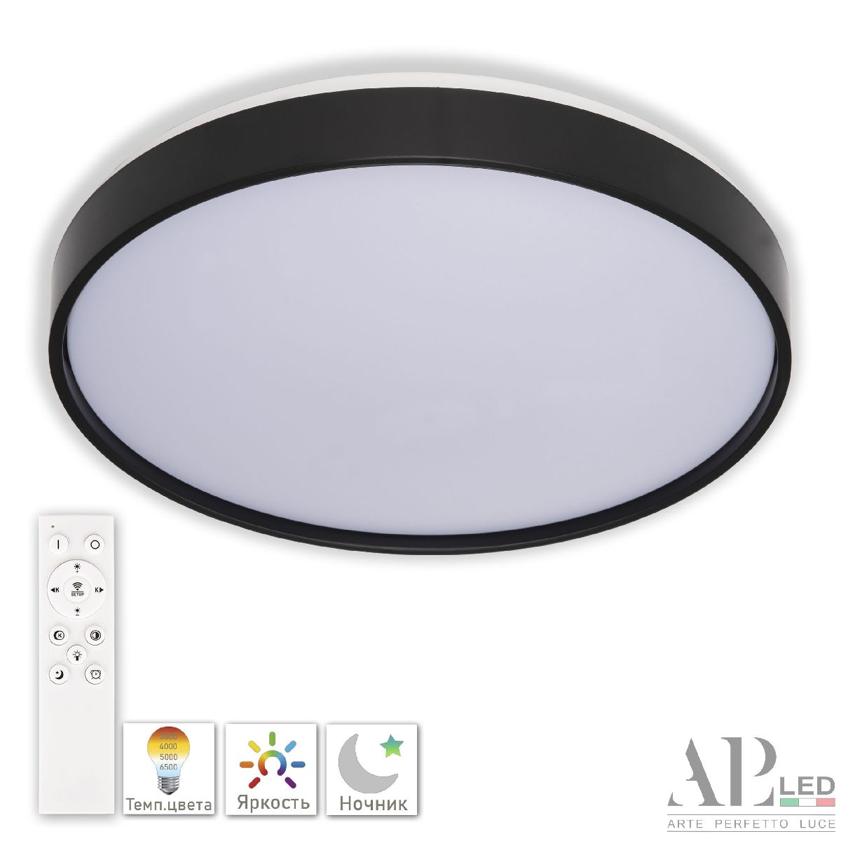 Потолочный светильник Arte Perfetto Luce Toscana PRO 3315.XM302-2-328/18W Black TD в Санкт-Петербурге