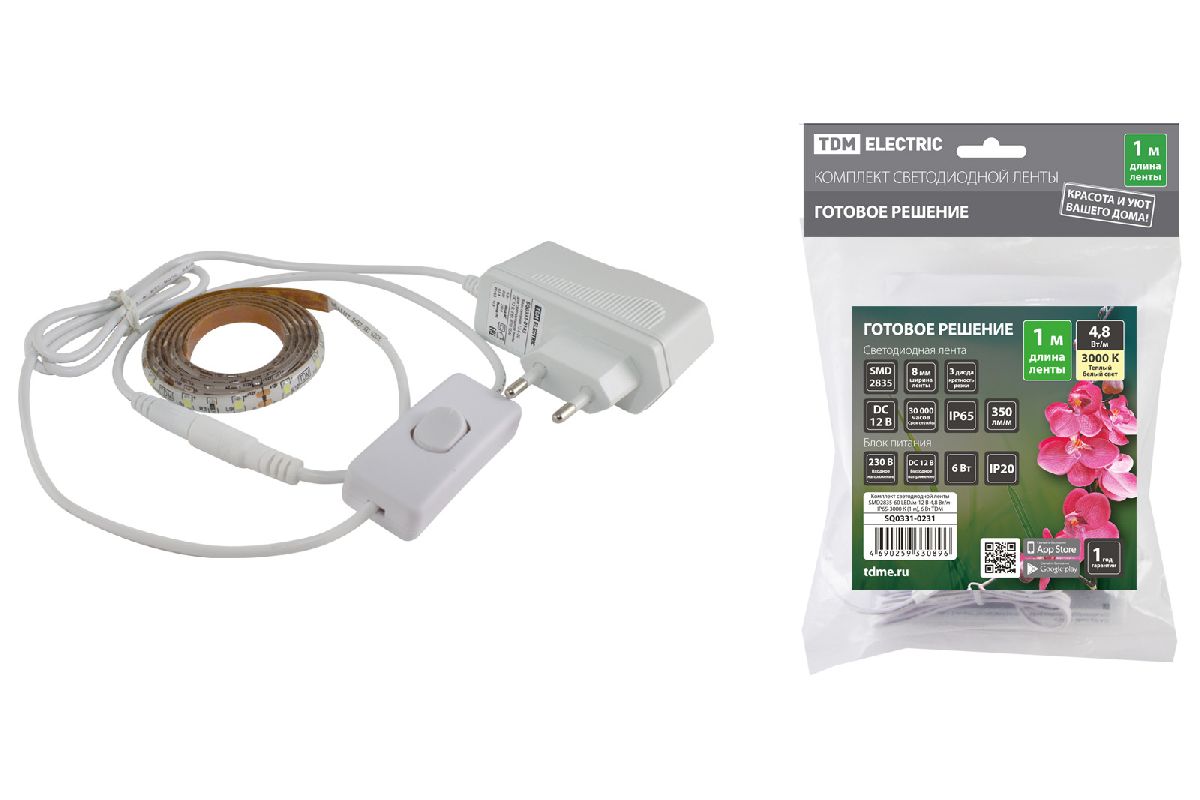 Светодиодная влагозащищенная лента TDM Electric 12В 2835 4,8Вт/м 3000K 1м IP65 SQ0331-0231 в Санкт-Петербурге