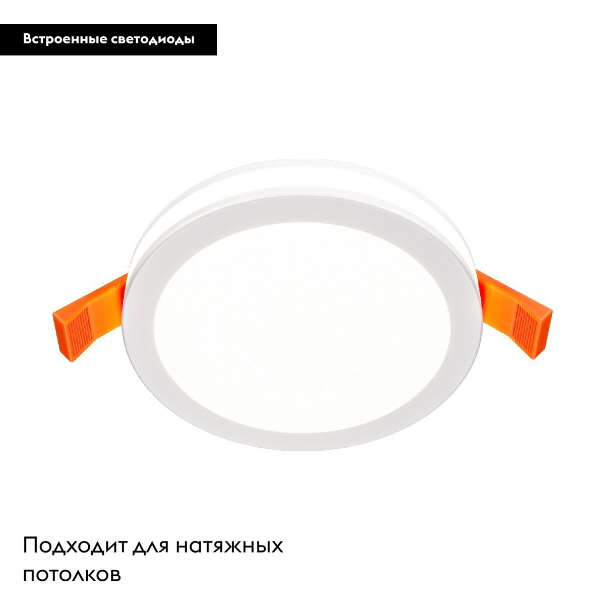 Встраиваемый светильник Maytoni Phanton DL2001-L12W4K в Санкт-Петербурге