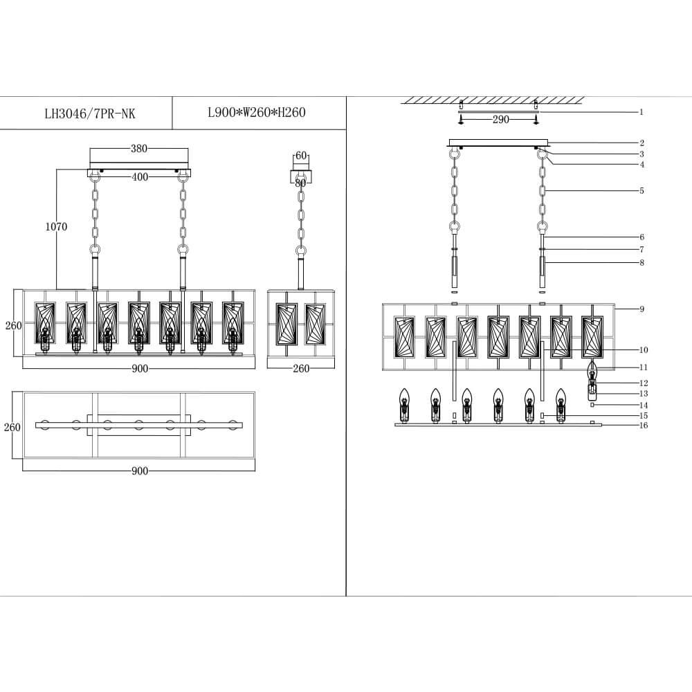 Подвесная люстра Lumien Hall Barumini LH3046/7PR-NK в Санкт-Петербурге