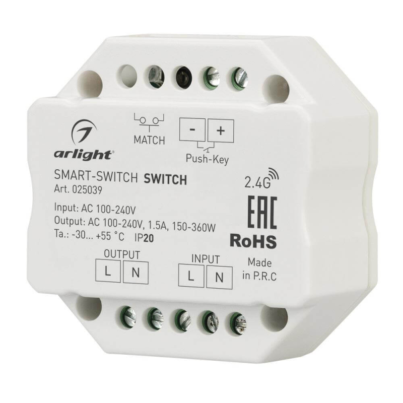 Выключатель Arlight SMART-SWITCH-DIM 025039 в Санкт-Петербурге