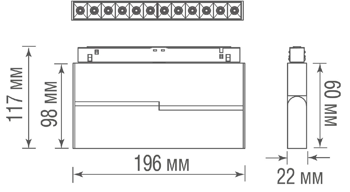 Трековый светильник Donolux Eye Turn DL20292TW12BTuya в Санкт-Петербурге