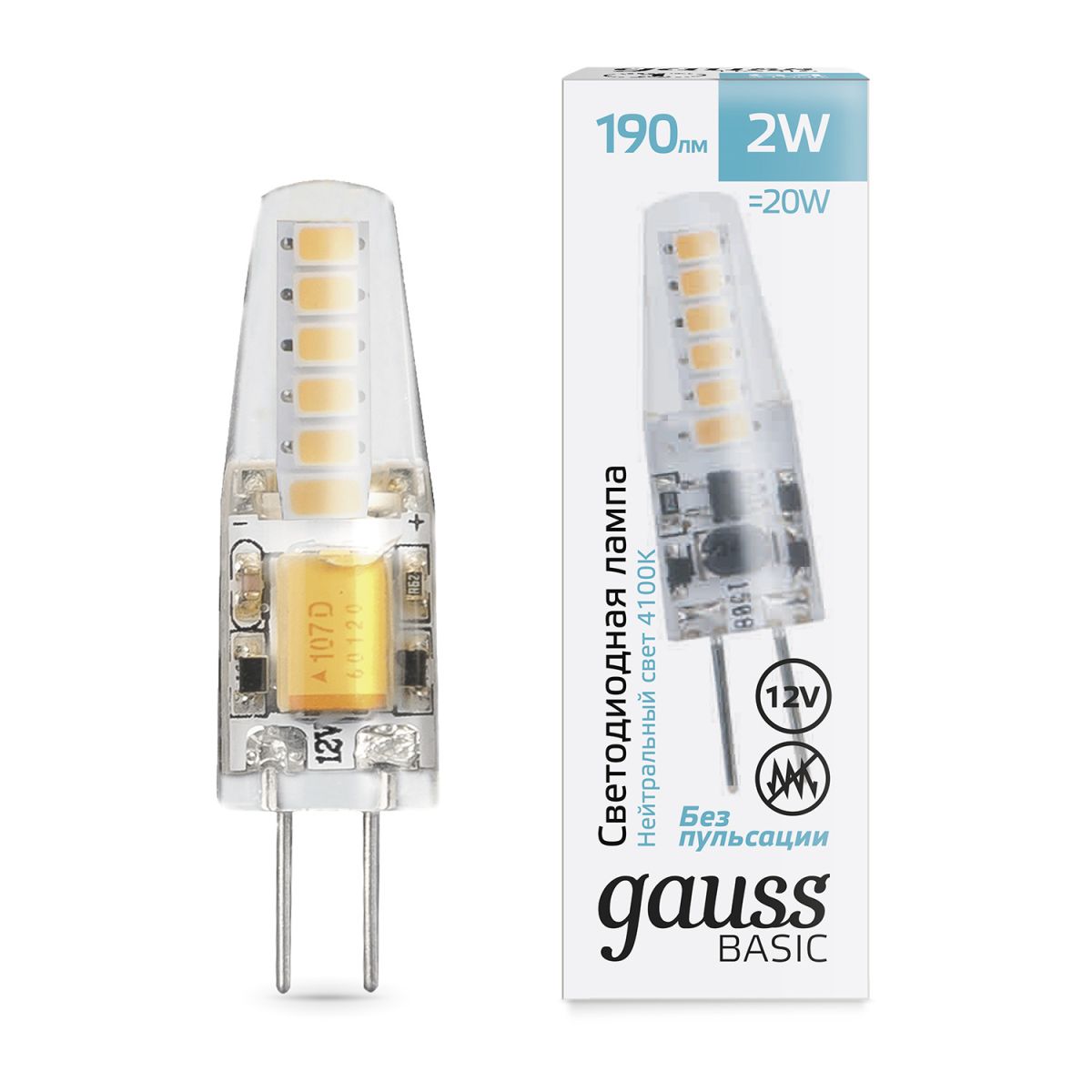 Светодиодная лампа Gauss Basic G4 2W 4100K 1159722 в Санкт-Петербурге