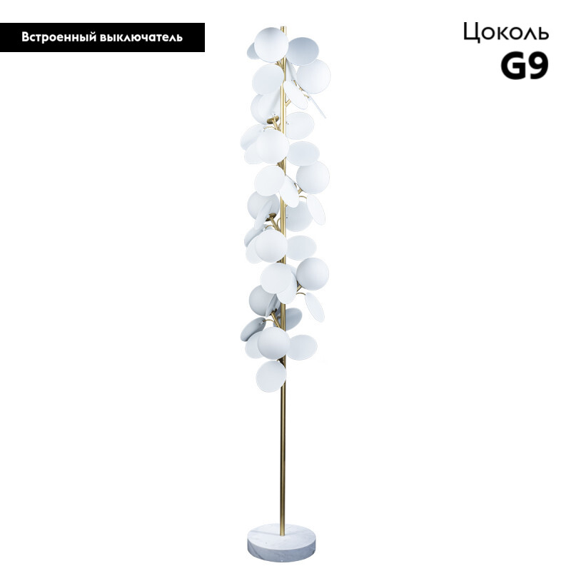 Торшер Loft IT Matisse 10008F white в #REGION_NAME_DECLINE_PP#