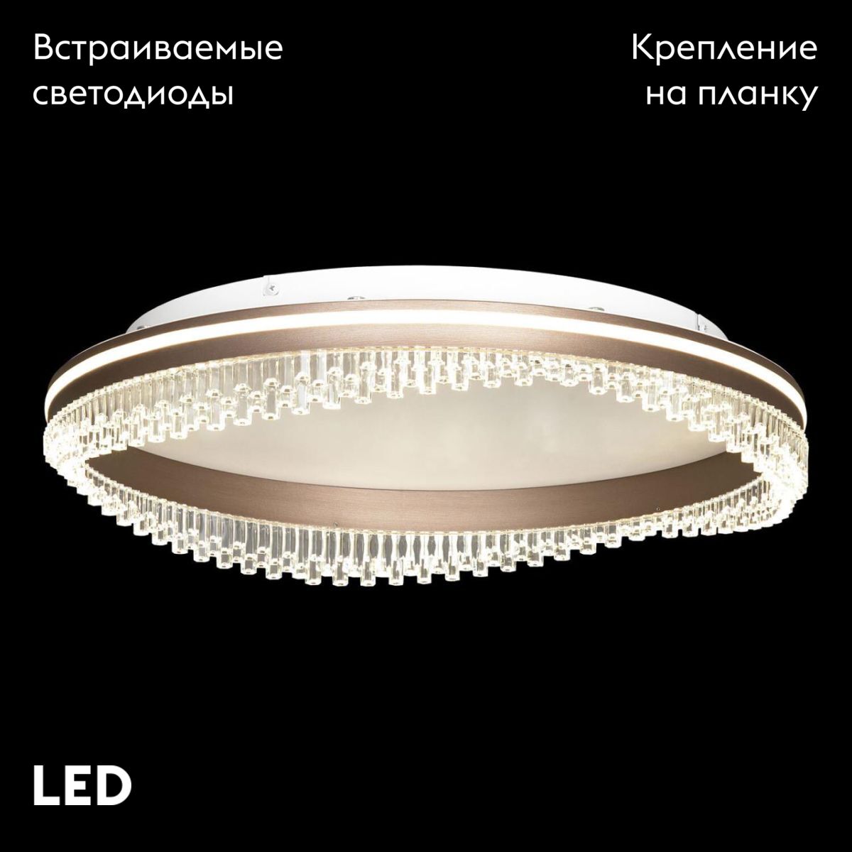 Потолочная люстра Lussole Hardin LSP-7429 в Санкт-Петербурге