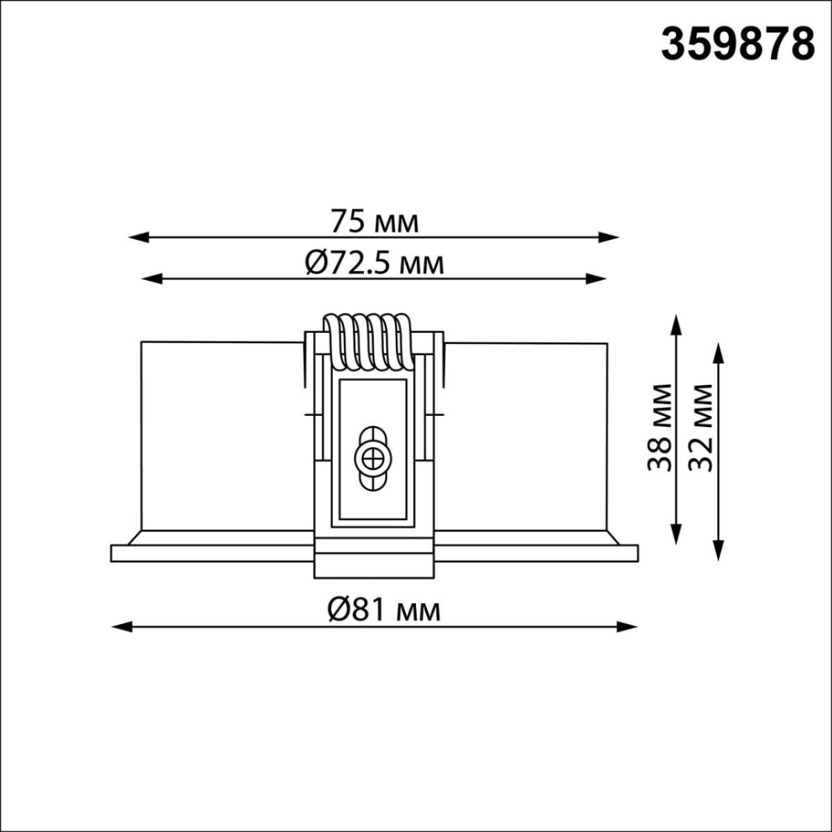 Встраиваемый светильник с переключателем цветовой температуры Novotech Wir Lante 359878 в Санкт-Петербурге
