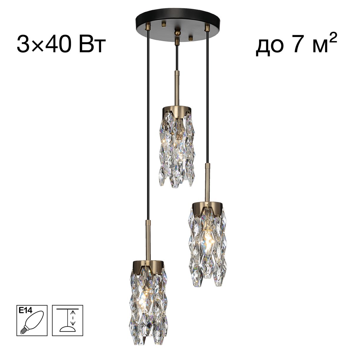 Подвесной светильник Citilux Ronin CL326013 в Санкт-Петербурге