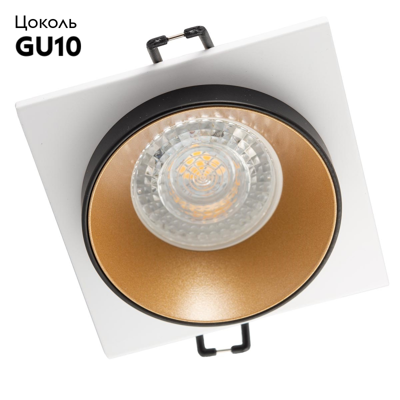 Встраиваемый светильник Denkirs DK2402-GD в Санкт-Петербурге